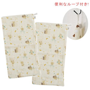 y11I5NӁz}X^C2g @\IŗlXȃj[YɑΉ\ xr[| 悾ꂩ X^C f߂h~ ܂^I xr[X^C ԂX^C ^I j̎q 