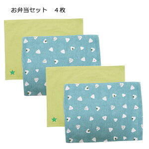 yLO1ʁzn Pi肨I `}bg4Zbg `NX `}bg 30×40cm itL NX wTCY Zbg HitL H}bg Hp k wZ 