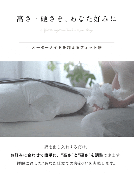 楽天市場】\業界最高評価☆4.65/ 快眠枕 HUGMIN ハグミン U字 楽天市場】\業界最高評価☆4.65/ 快眠枕 HUGMIN ハグミン U字