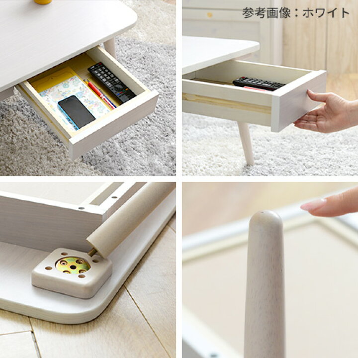 楽天市場】1000円OFFクーポン配布中♪(4/10(木)1:59まで) 【最安価格に  