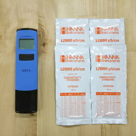 濃度測定機「Dist4」標準液セット(※Phは測れません) 液体肥料の濃度管理に最適！超簡単濃度測定機