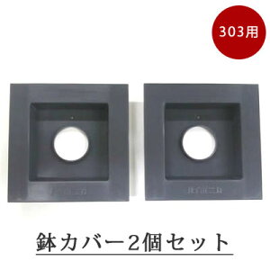 y ݌Ɍ z z[nC|jJ i k͔| Jo[2Zbgiz[nC|jJ303E601pj