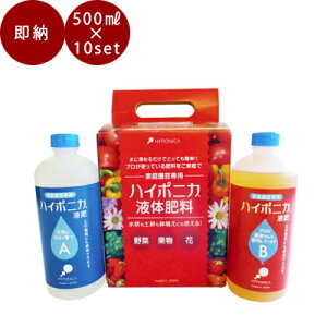 y 10Zbg znC|jJt̔엿m 500ml nnC|jJ t̔엿 ϗtA t  t ANAE k͔| Lbg 킢 ͔| } \엿  ͔|    k͔|엿 
