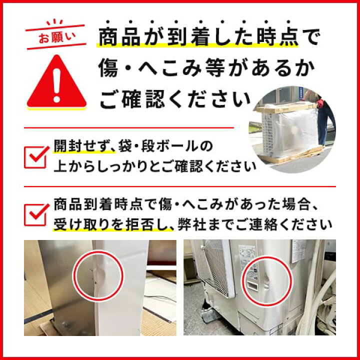 楽天市場】【今月限定/特別大特価】 KDJP551C80 ダイキン 業務用