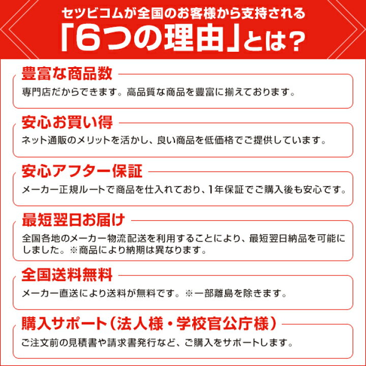 楽天市場】【今月限定／特別大特価】 BDBJ552K160 ダイキン 業務用 