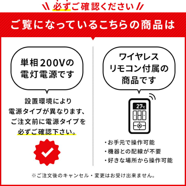 楽天市場】【今月限定／特別大特価】 MSZ-2221ZXAS-W-IN 三菱電機 