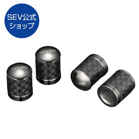 【自動車用】SEV エアバルブキャップ