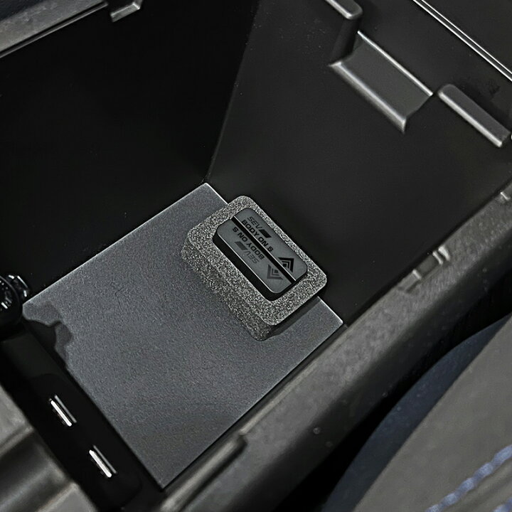 楽天市場】【自動車用】SEVボディオンS : SEV公式オンラインショップ