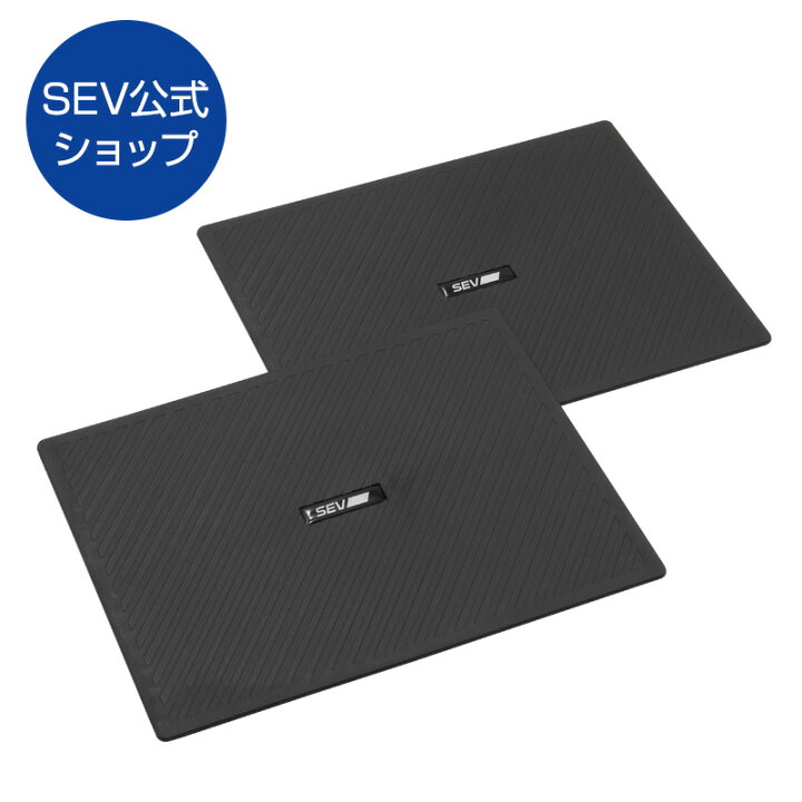楽天市場】【自動車用】SEVフラットパネル+ 【GENKI MOBILITYシリーズ 