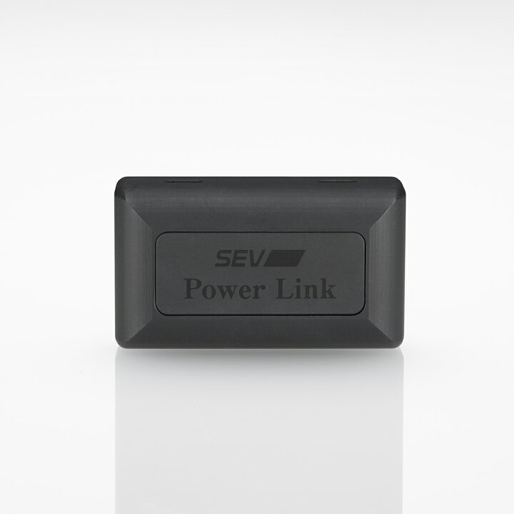 楽天市場】【自動車用】SEV パワーリンク 初回限定2個セット : SEV公式 