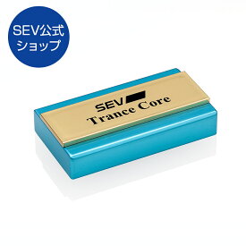 SEVトランスコア【SEV Trance Core】