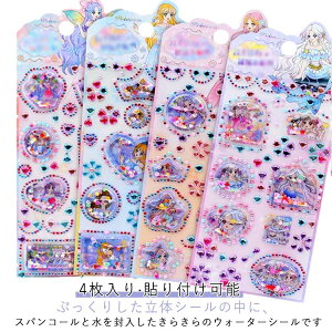 3D ՂV[ 4 EH[^[V[ qp ՂՂV[ p ̎q Ao JV[ V[ V[ DIYp ̃V[ Lp m[g JV[ 