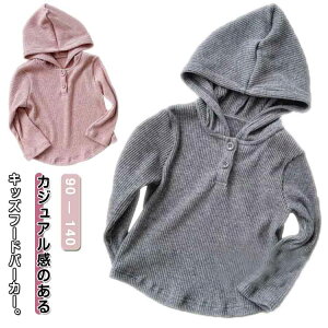 p[J[ q t H  LbY t[ht vI[o[ tAE^[ H Ci[  WjA tH  90 100 110 ₷ ̎q n [EFA Vv _炩 t[f