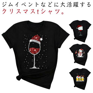 S20 NX}XtVc fB[X Y  gbvX  NX}X TVc tVc T^ giJC   킢 JWA  ߑ ʔ I NX}X