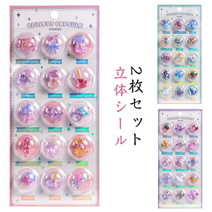 2Zbg ̃V[  LbY ՂՂV[ ̎q j̎q 3D قуV[ Ղ XebJ[ DIY 蒠 Lp  킢 X}zfS V[ g J  m[g fR