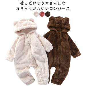 p[X q Ԃ H ~ WvX[c Jo[I[  _炩 g WvX[c AE^[ o i  xr[ N h ۉ  H~ ̎q j̎q 