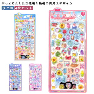 4Zbg ՂՂV[ 3DV[ JV[ 킢 V[  p قуV[ Ղ DIYp 蒠 J  XebJ[ |pi X}zP[X qp3DV[ L