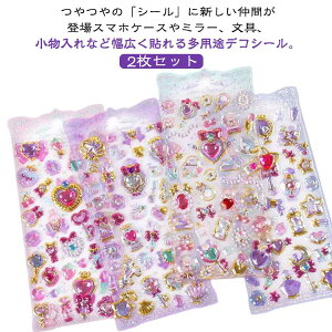 V[ 2Zbg ՂՂV[ ̃V[ ̎q DIY 蒠 قуV[  3DV[ Ղ q DIYp 蒠p p fRV[ XebJ[ X}zP[X  킢 A