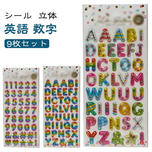 9Zbg V[ 3DV[ ̎q  Jt V[ XebJ[ fR[V P[X fR p[c DIY 蒠 gуV[ 蒠V[ X}zP[X J m[g \t\ DIYp 