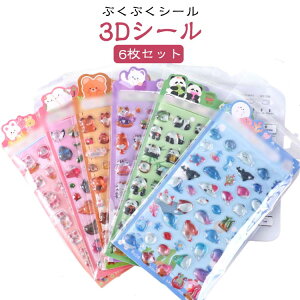 yz 6Zbg  V[ 3D   V[ NA  Ղ 蒠V[ gуV[ {{V[ قуV[ LL  Ղ 킢 fRV[ 