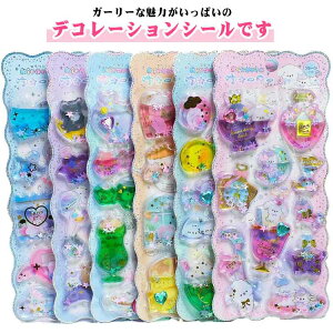 yz EH[^[V[ 4Zbg ̃V[ ̎q  JV[ ՂՂV[ 3D  DIYp V[ 蒠p Lp |pi ՂV[ Jt 4 ق