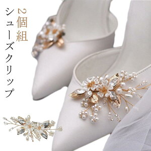 V[YNbv rW[ } p[ rW[  V[YNbv 2g Nbv pvXV[Nbv V[p[c V[Yp[c V[YANZT[ fB[X ԉ  