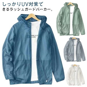 UVJbg p[J[ Y ڐG⊴ EChu[J[  T}[WPbg u] AE^[ WPbg Wp[  O΍ bVK[h t[ht y WbvAbv t