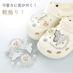 V[p[c 10_Zbg T_p C V[ANZT[ V[YANZT[ fB[X  p[  X  t[ `F[  킢 V[`[ fR[