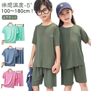 ⊴ pW} LbY  [EFA n  TVc Y{ ㉺Zbg  ʋC z  WjA q [EGA Q t  ̎q j̎q n[tpc ZbgAb