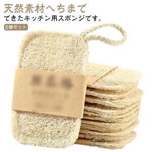 RɊ҂ Lb`X|W 5Zbg VRw`} w`}킵 w`}X|W w`} ւ X|W Ђt Ȃ ꂪȂ _炩 䏊X|W H􂢃X|