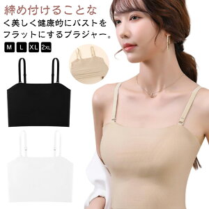 �J�b�v���O���\ �a���u�� ���� �a�� �u���W���[ ����������������u�� �␳���� �����p�u���W���[ ���p�b�h�t ���Ԃ� ���߃u�� ���炵�u�� ���� �m�����C���[ �o�X�g�t���b�g�C���i