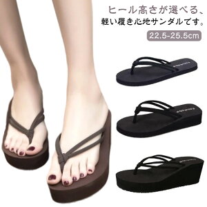 r[`T_ fB[X  y gOT_ ₷ T_ r q[6.5cm/3.3cm/1.5cm C ɂȂ  r[T ̎q W[p ^Ep p Sn 킢 