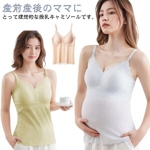 [X ⊴ L~\[ Jbv̌^ u }^jeB  Dw ugbv YO Y pbht Jbv Ci[ ߂Ȃ L~ ^Ngbv  pbȟ^ Vlb