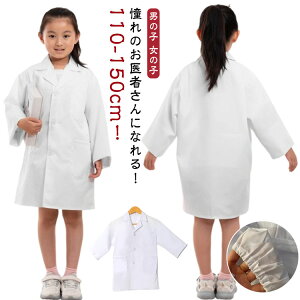  ҂񂲂  LbY nEB  b RXv q ǂp Ȃ肫 hN^[ ߑ RXv f@ Ȋw m   qǂ RX`[ hN^[R[g 