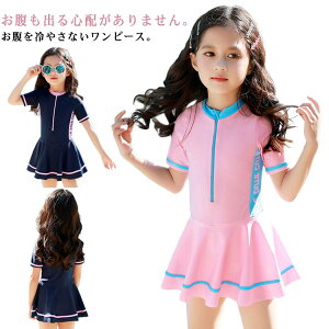 q  ̎q s[X  LbY  XCEFA rLj XN[ K[Y WjA s[X XC~O ̎q ݂ w w  q Ă qǂ n