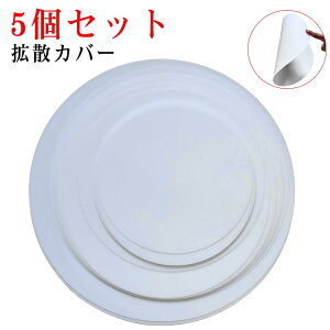 5Zbg vVF[h _ECg gUJo[ 5.5`15.5cm ی^ ~` X|bgCg gUV[g V䃉vVF[h gUJo[ ANZT[ _ECg ՌV[g ՌV[g ~