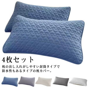 y4gzJo[ h 48×74cm 4Zbg s[Jo[ s[P[X ^Cv Lg  ܂Jo[ p hJo[ Q q   ΍ h~ f߂ h  Q