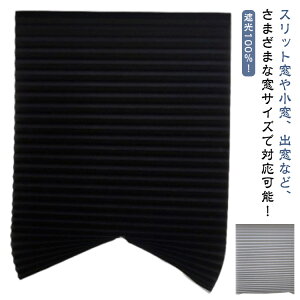 Ռ100  VF[h XN[ njJVF[h sv }WbNe[v njJXN[ njJ [J[e uCh 悯 ˂ J[e  ȃGl ՔM