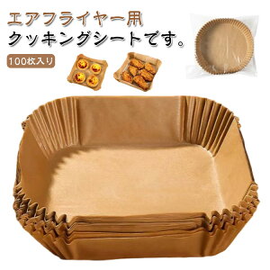 100 GAtC[p 3-5LKp 5-6LKp XNGA^ ~^ ی` GAtC[p lp` NbLOV[g VՂ~  h ϖ ϔM g P[L َq ĝ Lb