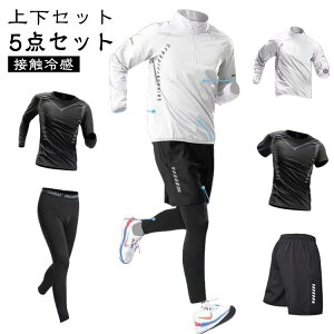 5_Zbg Y W[W   ㉺Zbg g[jOEFA ڐG⊴ X|[cEFA ZbgAbv z RvbVEFA WEFA ^ jOEFA EH[