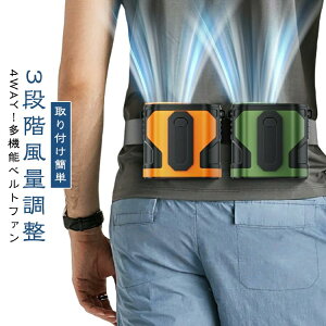 14 |@ 4Way  xgt@ USB[d |t@ 4000mAhe 3iK gѐ@ LEDCg LEDd nYt[t@ h~  @\ | ~j@ 