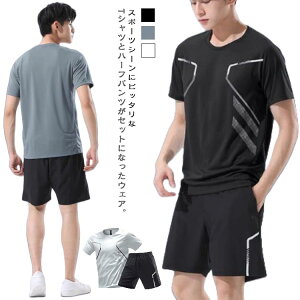 jOEFA Y ㉺  TVc Zp n[tpc 2_Zbg X|[cEFA W  ėp y  z Xgb` EGXgS }\ W g[jO  