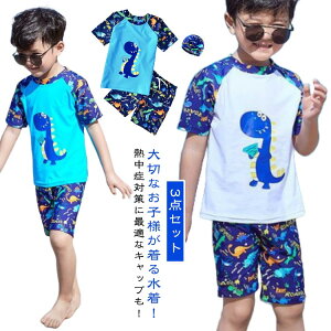  LbY xr[ q qǂp  j̎q qǂ ㉺Zbg 3_Zbg UV΍ Ăh~ ݂ XCEFA Zp[g bVK[h Lbvt j Xqt  gb