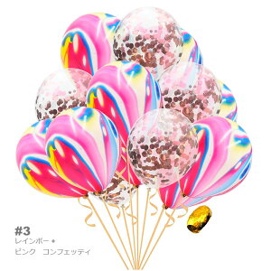 ӂԂ o[A[g SDZbg fR[Vo[ }[u͗l RtFbeB z[p[eB[ xr[V[ nEB o[Xf[  Cxgpi TvCY