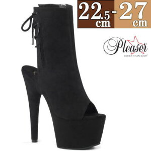 IWiTt v[U[  u[c V[gu[c 18cmq[  I[vgD ҂ݏグ nCq[ sq[ |[_X q[ _X fB[X C v[U[q[ Pleaser