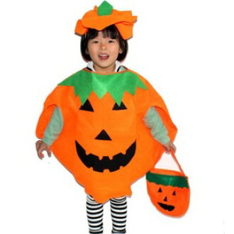 Pumpkin Costume | Halloween Fancy Dress | Play 