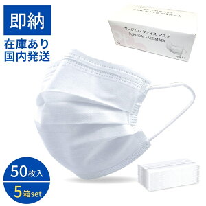 }XN T[WJtFCX}XN 50 5Zbg 3w\ ʃTCY  ԕ PM2.5 ق nEX_Xg | y݌ɂzyz