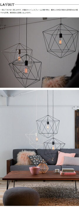 楽天市場】ART WORK STUDIO AW-0470E Ambient form1-pendant 