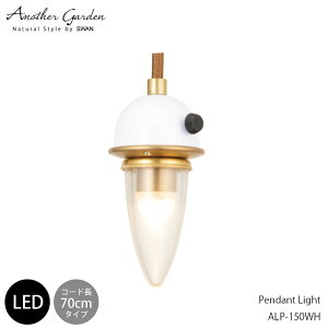 Xd AiU[K[f ALP-170WH  y_g Cg VƖ 1^Cv Ɩ SWAN LAMP PENDANT LIGHT (WHITE) zCg Xܗp rOp _CjOp