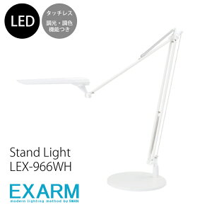 Xd GOU[ LEX-966WH  LED X^h Cg Ǐ u^Ɩ  Ɩ  F Ɩ rOp _CjOp Qp RpNg fXN Cg dCX^h wKp 